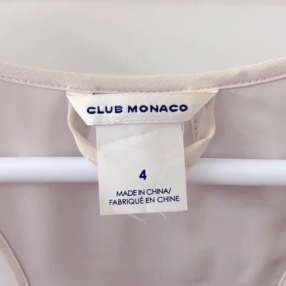 Club Monaco - beige, sequin dress - Picture 2 of 4